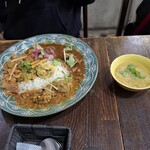 ナーガカリー  - 