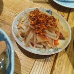 酒場 ハコザキ - 