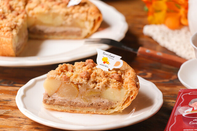 GRANNY SMITH APPLE PIE & COFFEE Kyobashi Ten photo 2
