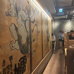 海鮮もんじゃ酒場 力亭 - 