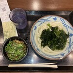 丸亀製麺 御茶ノ水店 - 