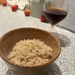 おかしやうっちー - 