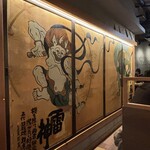 海鮮もんじゃ酒場 力亭 - 