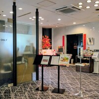 レストラン フォッセ - 