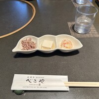 米澤牛DINING べこや - 