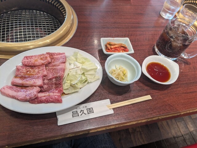 Shokyu En Ootori Wings Ten photo