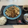 おか食堂