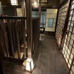 酒とてらだや - 