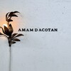 amam dacotan 表参道店