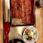 鰻専門店 愛川 - 