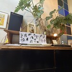 軽井沢 川上庵 - 