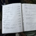 軽井沢 川上庵 - 