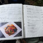 軽井沢 川上庵 - 