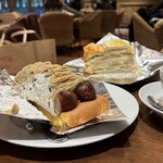 ハーブス ルミネ有楽町店 - 