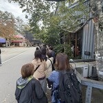 軽井沢 川上庵 - 