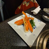 やきにく亭 六歌仙 - 