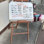 Ｂａｎ Ｂａｎ - 