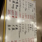 カレーの店 インデラ - 