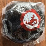 饅頭総本山 源楽 - 