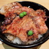 豚丼のぶたはげ 本店