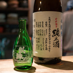 Umazake Kamunabi - 日本酒 悦 凱陣 山廃純米生 オオセト