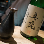 味酒 かむなび - 日本酒 秋鹿 奥鹿 山廃純米生09