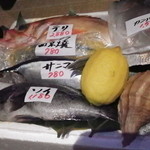 Akita Nagaya Sakaba - 本日のオススメの魚たち♪