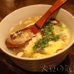 焼肉酒場 すみびや - 特製テールスープ(￥648)