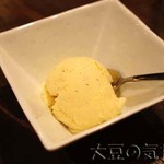 焼肉酒場 すみびや - バニラアイス(￥324)