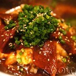 名物！ホルモンボウル(ライト級)(￥1,080)