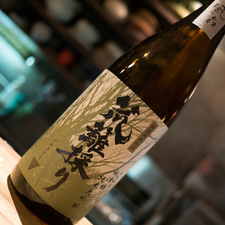 味酒 かむなび_1