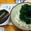 四方吉うどん 吉見本店