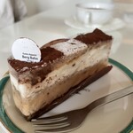 ベルグバーン - 