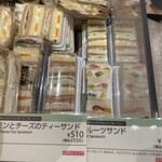 リトルマーメイド - 