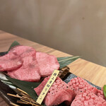 炭火焼肉 石垣庵 - 