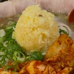 らーめん ２国 - 