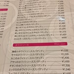 ハシヤ - メニュー