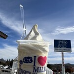 ヤツレン ソフトクリーム売店 - 