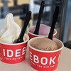 IDEBOK 海老名SA上り店