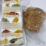 リトルマーメイド - 