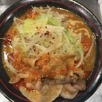 麺創研 紅 - 
