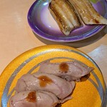 廻転寿司 海鮮 - 炙りカマトロ/あなご