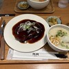 鬼貝 エキュートエディション横浜店