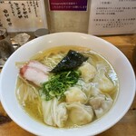 支那そば大和 - 