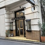 マダム ボンボニエール - 帰りも名残惜しくて振り返ったショット