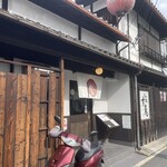 京亀 - 