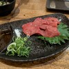 かしわ本舗 とりいし 本店