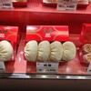 551蓬莱 福島店