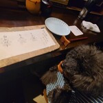 焼鳥 佐田十郎 - 