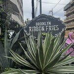 BROOKLYN RIBBON FRIES KOMAZAWA - 